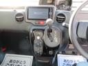 Ｆ　禁煙車　ＳＤナビ　バックカメラ　フルセグ　Ｂｌｕｅｔｏｏｔｈ接続　ＤＶＤ　パワースライドドア　ＥＴＣ　スマートキー　プッシュスタート　タイミングチェーン(14枚目)