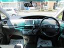 エスティマ アエラス　禁煙車　メモリーナビ　バックカメラ　フルセグ　ＣＤ　両側パワースライドドア　クルーズコントロール　ＨＩＤ　ＥＴＣ　プッシュスタート　スマートキー　タイミングチェーン（8枚目）
