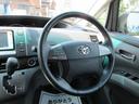 アエラス　禁煙車　メモリーナビ　バックカメラ　フルセグ　ＣＤ　両側パワースライドドア　クルーズコントロール　ＨＩＤ　ＥＴＣ　プッシュスタート　スマートキー　タイミングチェーン（13枚目）