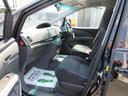 アエラス　禁煙車　メモリーナビ　バックカメラ　フルセグ　ＣＤ　両側パワースライドドア　クルーズコントロール　ＨＩＤ　ＥＴＣ　プッシュスタート　スマートキー　タイミングチェーン（33枚目）