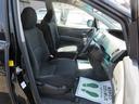 アエラス　禁煙車　メモリーナビ　バックカメラ　フルセグ　ＣＤ　両側パワースライドドア　クルーズコントロール　ＨＩＤ　ＥＴＣ　プッシュスタート　スマートキー　タイミングチェーン（46枚目）