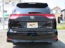 アエラス　禁煙車　メモリーナビ　バックカメラ　フルセグ　ＣＤ　両側パワースライドドア　クルーズコントロール　ＨＩＤ　ＥＴＣ　プッシュスタート　スマートキー　タイミングチェーン（64枚目）