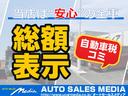デイズ ハイウェイスター　Ｇターボ　エマージェンシーブレーキ　アラウンドビューモニター　禁煙車　前後ドライブレコーダー　ＳＤナビ　フルセグ　Ｂｌｕｅｔｏｏｔｈ接続　ＤＶＤ　ＨＩＤ　インテリキー　純正１５インチＡＷ　タイミングチェーン（4枚目）