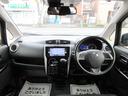 デイズ ハイウェイスター　Ｇターボ　エマージェンシーブレーキ　アラウンドビューモニター　禁煙車　前後ドライブレコーダー　ＳＤナビ　フルセグ　Ｂｌｕｅｔｏｏｔｈ接続　ＤＶＤ　ＨＩＤ　インテリキー　純正１５インチＡＷ　タイミングチェーン（8枚目）