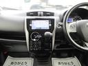 ハイウェイスター　Ｇターボ　エマージェンシーブレーキ　アラウンドビューモニター　禁煙車　前後ドライブレコーダー　ＳＤナビ　フルセグ　Ｂｌｕｅｔｏｏｔｈ接続　ＤＶＤ　ＨＩＤ　インテリキー　純正１５インチＡＷ　タイミングチェーン（10枚目）