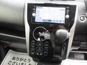 ハイウェイスター　Ｇターボ　エマージェンシーブレーキ　アラウンドビューモニター　禁煙車　前後ドライブレコーダー　ＳＤナビ　フルセグ　Ｂｌｕｅｔｏｏｔｈ接続　ＤＶＤ　ＨＩＤ　インテリキー　純正１５インチＡＷ　タイミングチェーン（15枚目）