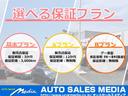 ハイウェイスター　Ｇターボ　エマージェンシーブレーキ　アラウンドビューモニター　禁煙車　前後ドライブレコーダー　ＳＤナビ　フルセグ　Ｂｌｕｅｔｏｏｔｈ接続　ＤＶＤ　ＨＩＤ　インテリキー　純正１５インチＡＷ　タイミングチェーン（75枚目）