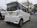 MITSUBISHI EK SPACE CUSTOM