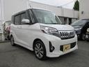 MITSUBISHI EK SPACE CUSTOM