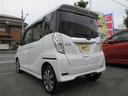 MITSUBISHI EK SPACE CUSTOM