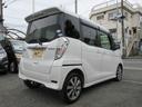 MITSUBISHI EK SPACE CUSTOM