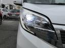 MITSUBISHI EK SPACE CUSTOM