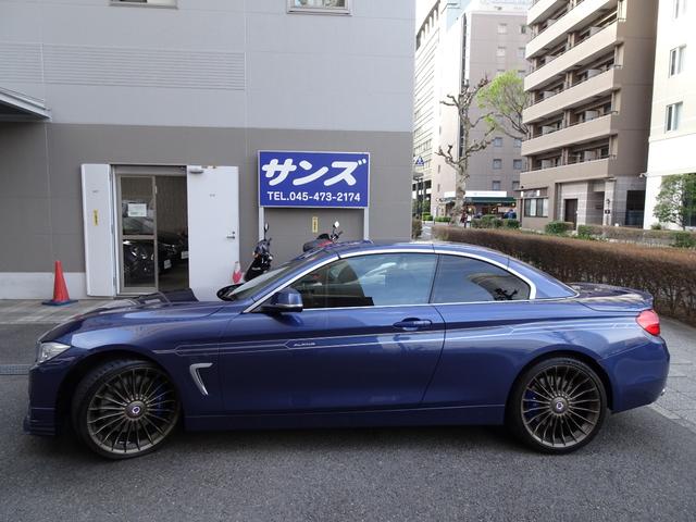 ＢＭＷアルピナ Ｂ４