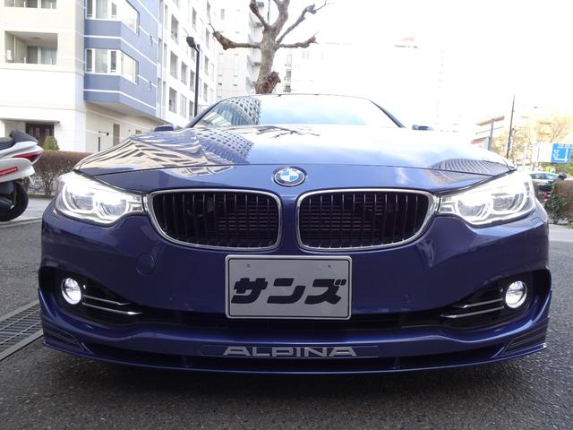 ＢＭＷアルピナ Ｂ４