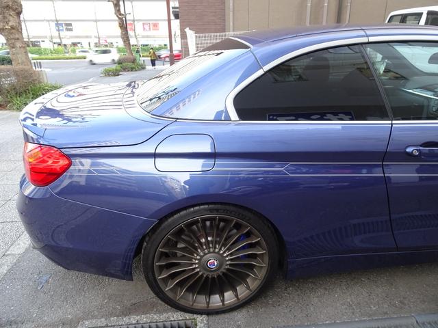 ＢＭＷアルピナ Ｂ４