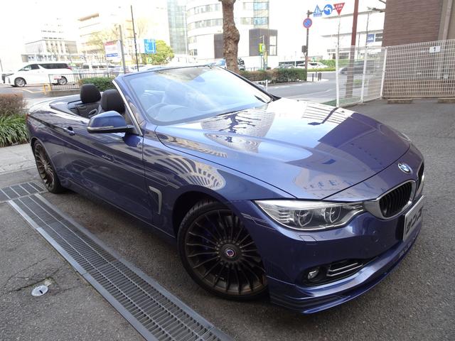 ＢＭＷアルピナ Ｂ４