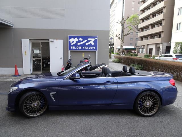 ＢＭＷアルピナ Ｂ４