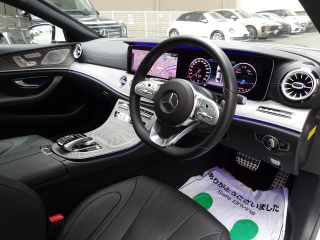 ＣＬＳクラス ＣＬＳ２２０ｄ　スポーツ　エクスクルーシブパッケージ　１オーナー禁煙車　正規ディーラー記録簿８枚完備　走行１９４５２Ｋ　ＨＤＤナビＴＶ　Ｂカメラ　前後センサー　全周囲カメラ　黒革シートヒーター　サンルーフ　ベンチレーション　ＨＵＤ　エアサス　電動ゲート（44枚目）