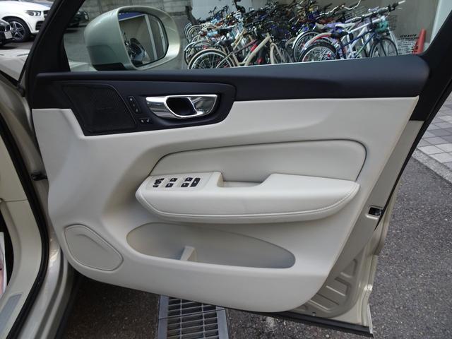 ＸＣ６０ Ｄ４　ＡＷＤ　インスクリプション　１オーナー禁煙車　正規ディーラー記録簿４枚完備　ガレージ保管車　ボディーコーテング施工歴有り　２０２０年モデル　ナビＴＶ　白本革　全席シートヒーター　ベンチレーション　ＨＵＤ　サンルーフ　前後ドラレコ（46枚目）
