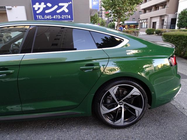ＲＳ５スポーツバック ベースグレード　禁煙車　正規ディーラー記録簿３枚完備　ソノマグリーンＭ色　ＨＤＤナビ　フルセグＴＶ　Ｂカメラ　前後センサー　全周囲カメラ　黒革ヒーター　電動ゲート　ドラレコ　スペアキー　ＥＴＣ　ＨＵＤ　レーダー　ＣＤ（33枚目）