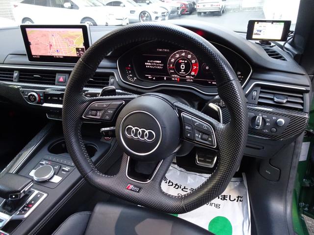 ＲＳ５スポーツバック ベースグレード　禁煙車　正規ディーラー記録簿３枚完備　ソノマグリーンＭ色　ＨＤＤナビ　フルセグＴＶ　Ｂカメラ　前後センサー　全周囲カメラ　黒革ヒーター　電動ゲート　ドラレコ　スペアキー　ＥＴＣ　ＨＵＤ　レーダー　ＣＤ（45枚目）