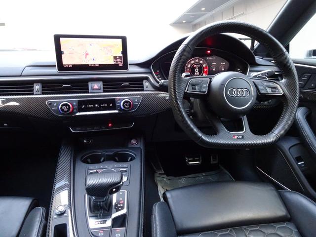 ＲＳ５スポーツバック ベースグレード　禁煙車　正規ディーラー記録簿３枚完備　ソノマグリーンＭ色　ＨＤＤナビ　フルセグＴＶ　Ｂカメラ　前後センサー　全周囲カメラ　黒革ヒーター　電動ゲート　ドラレコ　スペアキー　ＥＴＣ　ＨＵＤ　レーダー　ＣＤ（50枚目）