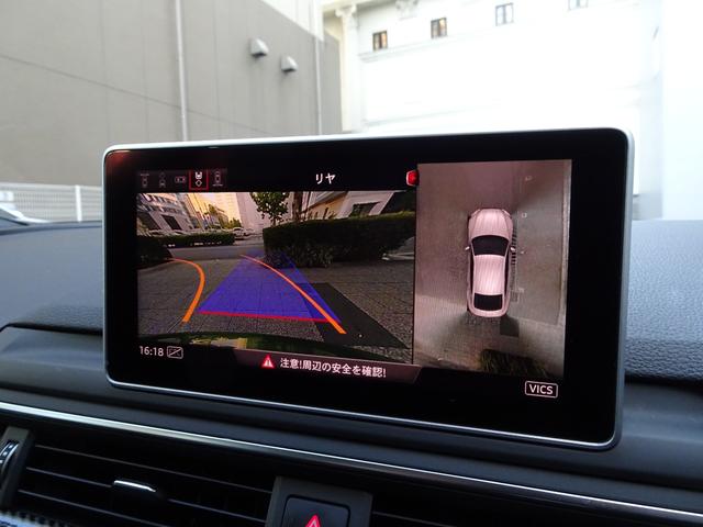 ＲＳ５スポーツバック ベースグレード　禁煙車　正規ディーラー記録簿３枚完備　ソノマグリーンＭ色　ＨＤＤナビ　フルセグＴＶ　Ｂカメラ　前後センサー　全周囲カメラ　黒革ヒーター　電動ゲート　ドラレコ　スペアキー　ＥＴＣ　ＨＵＤ　レーダー　ＣＤ（58枚目）