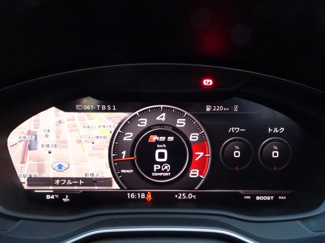 ＲＳ５スポーツバック ベースグレード　禁煙車　正規ディーラー記録簿３枚完備　ソノマグリーンＭ色　ＨＤＤナビ　フルセグＴＶ　Ｂカメラ　前後センサー　全周囲カメラ　黒革ヒーター　電動ゲート　ドラレコ　スペアキー　ＥＴＣ　ＨＵＤ　レーダー　ＣＤ（59枚目）