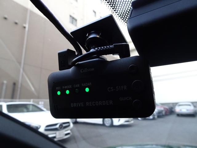 ＲＳ５スポーツバック ベースグレード　禁煙車　正規ディーラー記録簿３枚完備　ソノマグリーンＭ色　ＨＤＤナビ　フルセグＴＶ　Ｂカメラ　前後センサー　全周囲カメラ　黒革ヒーター　電動ゲート　ドラレコ　スペアキー　ＥＴＣ　ＨＵＤ　レーダー　ＣＤ（61枚目）