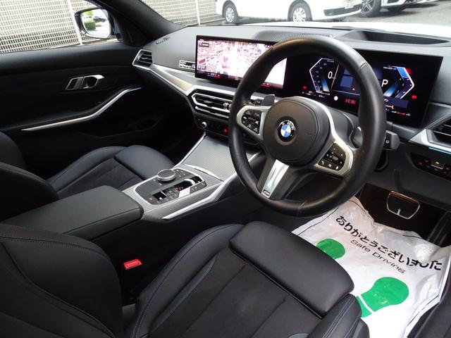 ３シリーズ ３２０ｄ　ｘＤｒｉｖｅツーリング　Ｍスポーツ　後期型　禁煙車　正規ディーラー記録簿２枚完備　車検整備付　ガレージ保管車　ＨＤＤナビ　半革シートヒーター　バックカメラ　前後センサー　サンルーフ　純正前後ドラレコ　ＨＵＤ　ＡＣＣ　電動ゲート　ＥＴＣ（45枚目）