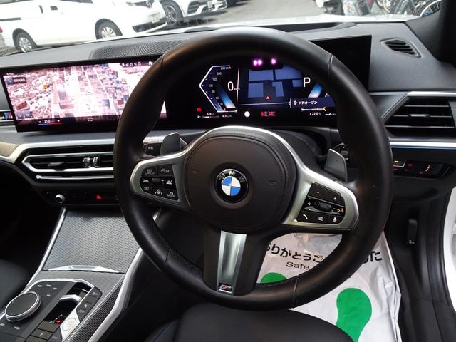 ３シリーズ ３２０ｄ　ｘＤｒｉｖｅツーリング　Ｍスポーツ　後期型　禁煙車　正規ディーラー記録簿２枚完備　車検整備付　ガレージ保管車　ＨＤＤナビ　半革シートヒーター　バックカメラ　前後センサー　サンルーフ　純正前後ドラレコ　ＨＵＤ　ＡＣＣ　電動ゲート　ＥＴＣ（48枚目）