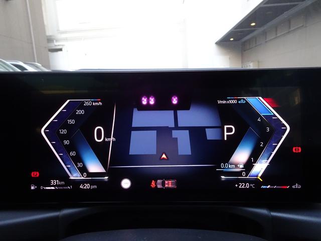 ３シリーズ ３２０ｄ　ｘＤｒｉｖｅツーリング　Ｍスポーツ　後期型　禁煙車　正規ディーラー記録簿２枚完備　車検整備付　ガレージ保管車　ＨＤＤナビ　半革シートヒーター　バックカメラ　前後センサー　サンルーフ　純正前後ドラレコ　ＨＵＤ　ＡＣＣ　電動ゲート　ＥＴＣ（67枚目）