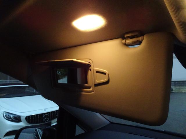 Ｖクラス Ｖ２２０ｄ　マルコポーロホライゾン　正規ディーラー下取車　１オーナー　メンテナンス記録簿４枚完備　車検９年６月２３日迄有り　ＨＤＤナビフルセグＴＶ　バックカメラ　前後センサー　全周囲カメラ　電動ゲート　マットレス未使用　スペアキー　黒革（68枚目）