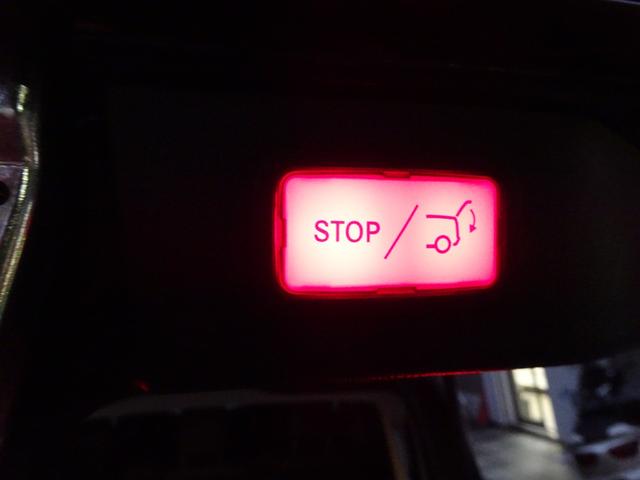 Ｖクラス Ｖ２２０ｄ　マルコポーロホライゾン　正規ディーラー下取車　１オーナー　メンテナンス記録簿４枚完備　車検９年６月２３日迄有り　ＨＤＤナビフルセグＴＶ　バックカメラ　前後センサー　全周囲カメラ　電動ゲート　マットレス未使用　スペアキー　黒革（77枚目）