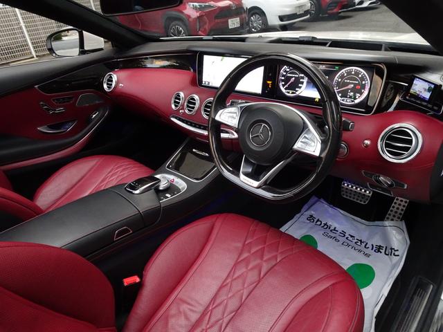 Sクラス S550 カブリオレ 禁煙車 車検整備付き フロントバンパー&フロントフェンダー&ボンネットプロテクションフィルム施工 AMG・S63前後バンパー パナメリカーナグリル HDDナビTV 全周囲カメラ 赤革 エアサス ACC(52枚目)