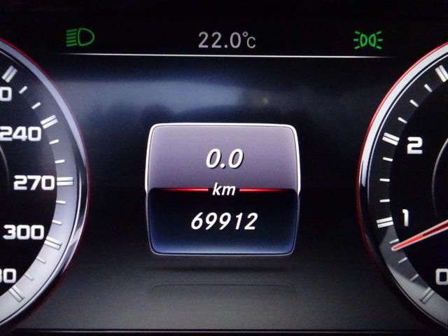 Sクラス S550 カブリオレ 禁煙車 車検整備付き フロントバンパー&フロントフェンダー&ボンネットプロテクションフィルム施工 AMG・S63前後バンパー パナメリカーナグリル HDDナビTV 全周囲カメラ 赤革 エアサス ACC(74枚目)