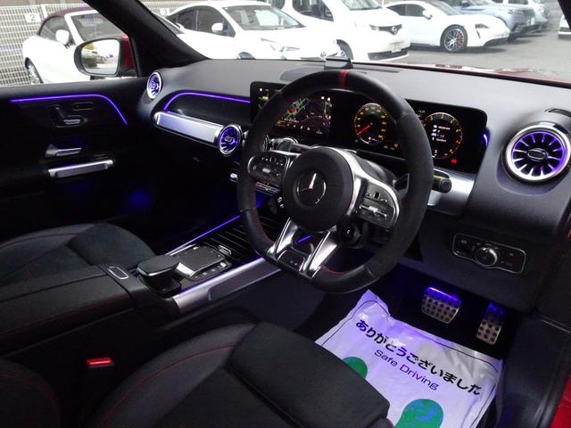 GLB GLB35 4マチック 禁煙車 走行15136K ガレージ保管 車検整備付 レーダーセーフティPKG AMGパフォーマンスステアリング アンビエントライト HDDナビ フルセグTV 純正前後ドラレコ 全周囲カメラ 電動ゲート(44枚目)
