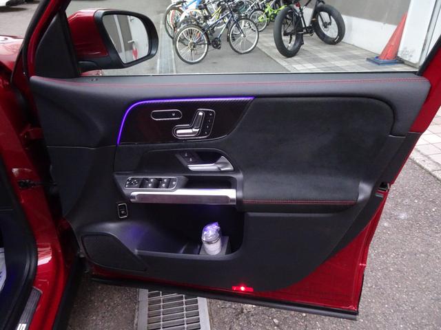 GLB GLB35 4マチック 禁煙車 走行15136K ガレージ保管 車検整備付 レーダーセーフティPKG AMGパフォーマンスステアリング アンビエントライト HDDナビ フルセグTV 純正前後ドラレコ 全周囲カメラ 電動ゲート(45枚目)