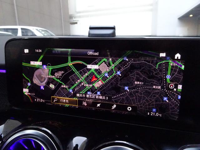 GLB GLB35 4マチック 禁煙車 走行15136K ガレージ保管 車検整備付 レーダーセーフティPKG AMGパフォーマンスステアリング アンビエントライト HDDナビ フルセグTV 純正前後ドラレコ 全周囲カメラ 電動ゲート(60枚目)