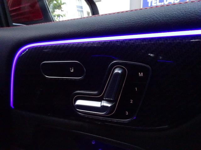 GLB GLB35 4マチック 禁煙車 走行15136K ガレージ保管 車検整備付 レーダーセーフティPKG AMGパフォーマンスステアリング アンビエントライト HDDナビ フルセグTV 純正前後ドラレコ 全周囲カメラ 電動ゲート(69枚目)