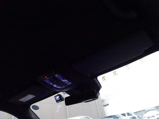 GLB GLB35 4マチック 禁煙車 走行15136K ガレージ保管 車検整備付 レーダーセーフティPKG AMGパフォーマンスステアリング アンビエントライト HDDナビ フルセグTV 純正前後ドラレコ 全周囲カメラ 電動ゲート(71枚目)