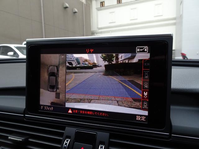Ｓ６ ベースグレード　後期型　禁煙車　ガレージ保管車　記録簿５枚完備　純正ナビフルセグＴＶ　バックカメラ前後センサー　全周囲カメラ　黒革シートヒーター　ベンチレーション　ＡＣＣ　ＢＬＩＳ　ドラレコ　ＢＯＳＥサウンド　ＥＴＣ（64枚目）