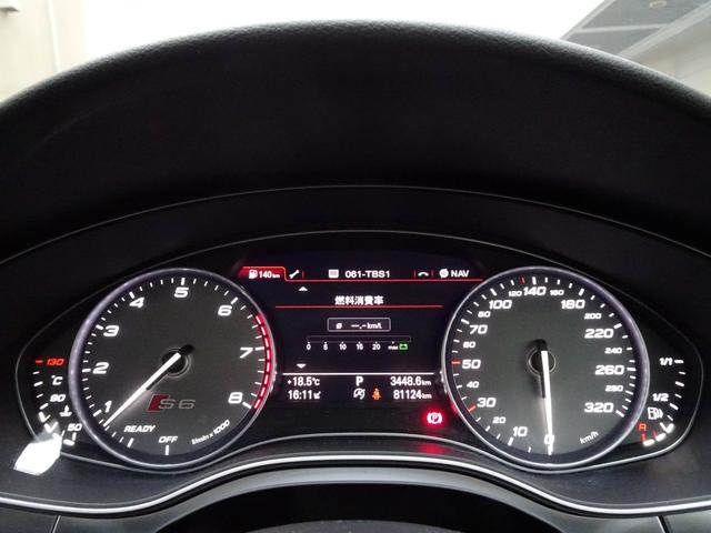 Ｓ６ ベースグレード　後期型　禁煙車　ガレージ保管車　記録簿５枚完備　純正ナビフルセグＴＶ　バックカメラ前後センサー　全周囲カメラ　黒革シートヒーター　ベンチレーション　ＡＣＣ　ＢＬＩＳ　ドラレコ　ＢＯＳＥサウンド　ＥＴＣ（72枚目）