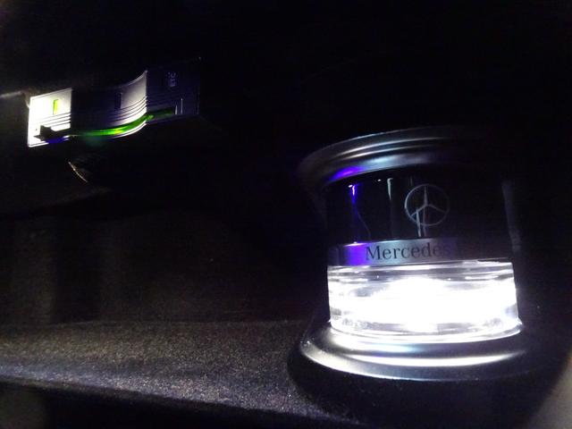 Ｓクラス Ｓ５６０ｅロング　ＡＭＧラインプラス　禁煙車　ガレージ保管車　走行２７７１６キロ　ダイヤモンドシルバー色　ＨＤＤナビＴＶ　全周囲カメラ　黒革ベンチレーション　サンルーフ　電動ゲート　ドラレコ　エアサス　シートマッサージ（74枚目）