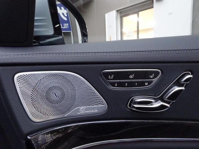 Ｓクラス Ｓ５６０ｅロング　ＡＭＧラインプラス　禁煙車　ガレージ保管車　走行２７７１６キロ　ダイヤモンドシルバー色　ＨＤＤナビＴＶ　全周囲カメラ　黒革ベンチレーション　サンルーフ　電動ゲート　ドラレコ　エアサス　シートマッサージ（75枚目）