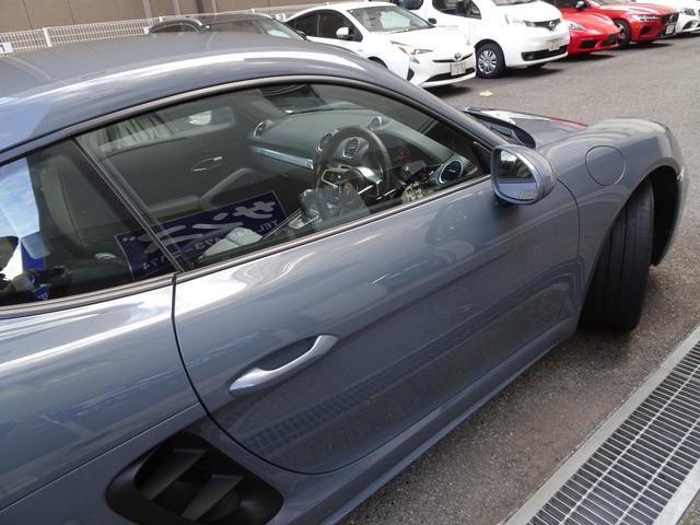 ７１８ケイマン ７１８ケイマン　スポーツクロノパッケージ　１オーナー　禁煙車　メンテナンス記録簿１１枚完備　車検整備付き　白黒コンビ本革シートヒーター　ナビ　バックカメラ　前後センサー　前後ドラレコ　スポーツエグゾーストシステム（22枚目）
