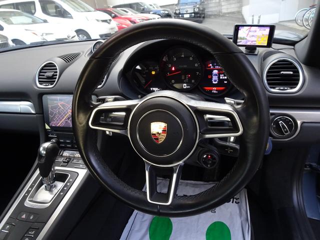 ７１８ケイマン ７１８ケイマン　スポーツクロノパッケージ　１オーナー　禁煙車　メンテナンス記録簿１１枚完備　車検整備付き　白黒コンビ本革シートヒーター　ナビ　バックカメラ　前後センサー　前後ドラレコ　スポーツエグゾーストシステム（41枚目）