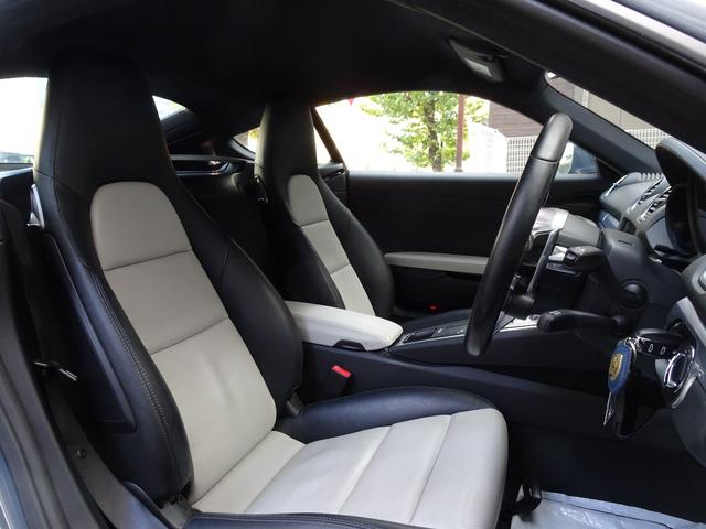 ７１８ケイマン ７１８ケイマン　スポーツクロノパッケージ　１オーナー　禁煙車　メンテナンス記録簿１１枚完備　車検整備付き　白黒コンビ本革シートヒーター　ナビ　バックカメラ　前後センサー　前後ドラレコ　スポーツエグゾーストシステム（42枚目）