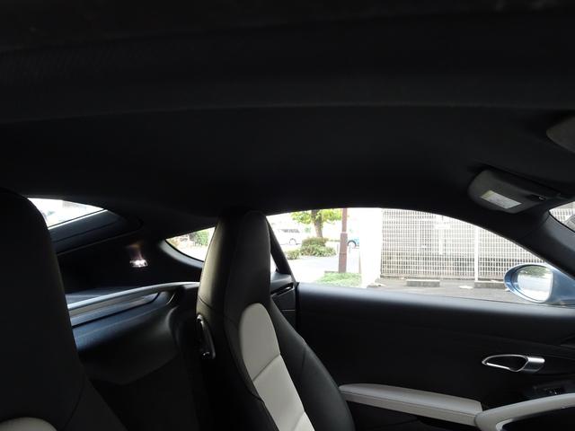 ７１８ケイマン ７１８ケイマン　スポーツクロノパッケージ　１オーナー　禁煙車　メンテナンス記録簿１１枚完備　車検整備付き　白黒コンビ本革シートヒーター　ナビ　バックカメラ　前後センサー　前後ドラレコ　スポーツエグゾーストシステム（48枚目）