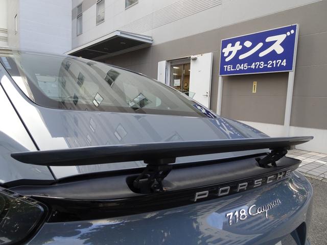 ７１８ケイマン ７１８ケイマン　スポーツクロノパッケージ　１オーナー　禁煙車　メンテナンス記録簿１１枚完備　車検整備付き　白黒コンビ本革シートヒーター　ナビ　バックカメラ　前後センサー　前後ドラレコ　スポーツエグゾーストシステム（50枚目）